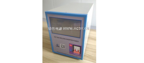 一文了解逆变点焊电源的工作原理